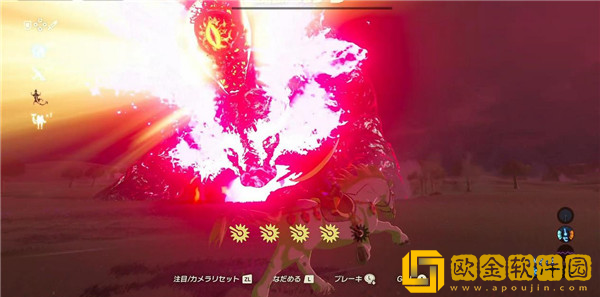 塞尔达传说荒野之息最新版下载(Skyline)