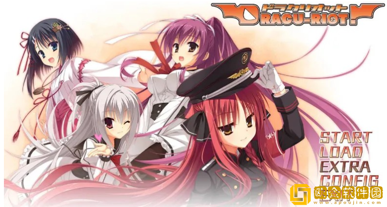 柚子社app最新版