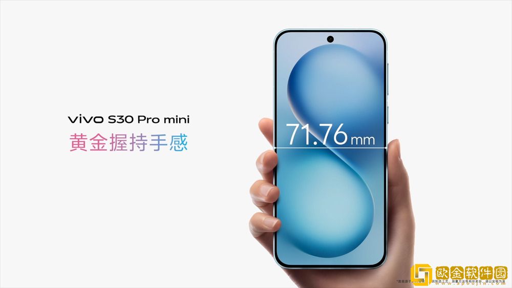 多*配色+撞色中框