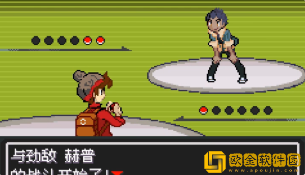 口袋妖怪剑盾像素版手机版(口袋妖怪剑盾10.2汉化)