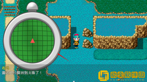 布尔玛的大冒险3手游