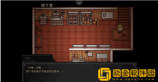 共生Symbiosis最新版下载