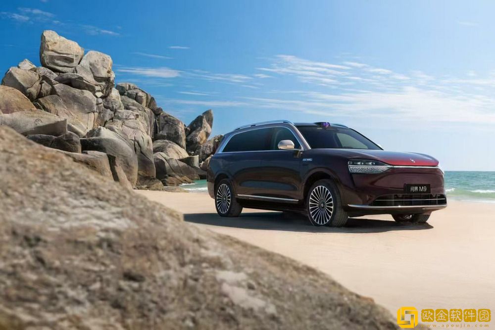 赛力斯2月产销数据公布