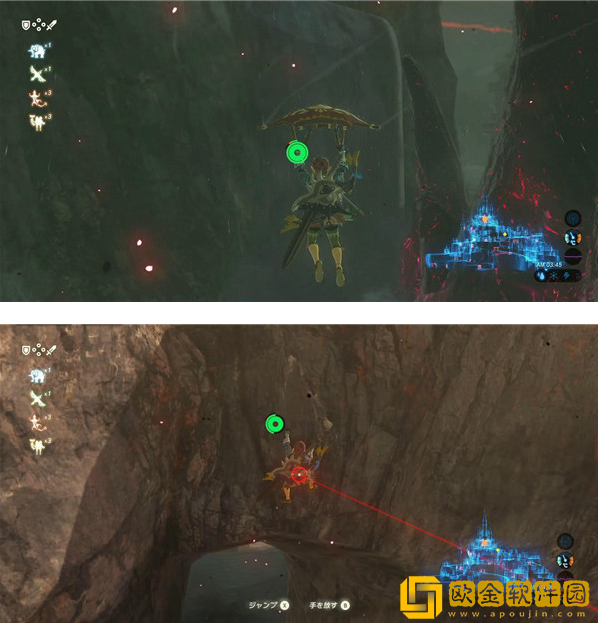 塞尔达传说荒野之息最新版下载(Skyline)