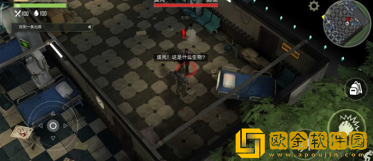 捕食日最新版下载(Installer Prey Day MOD)