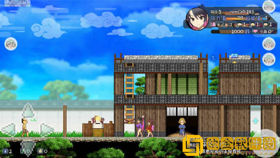 樱御前直装最新版下载