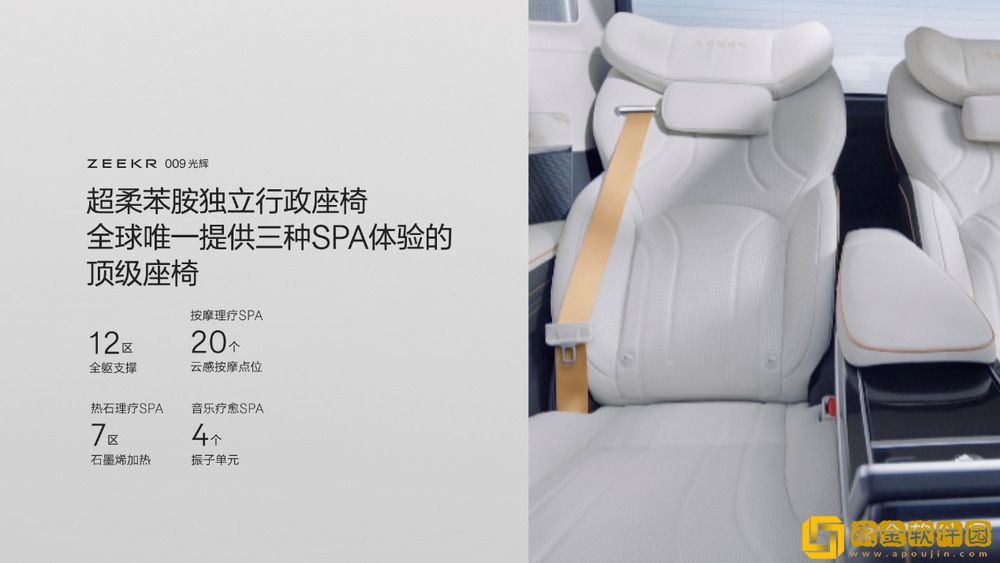 售价89.90万元起