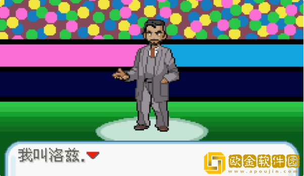 口袋妖怪剑盾像素版手机版(口袋妖怪剑盾10.2汉化)