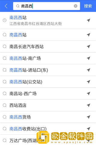 图吧导航最新版下载