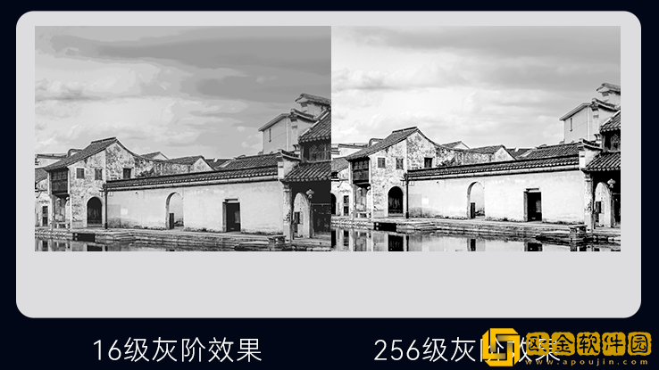 汉王科技手写电纸本N10