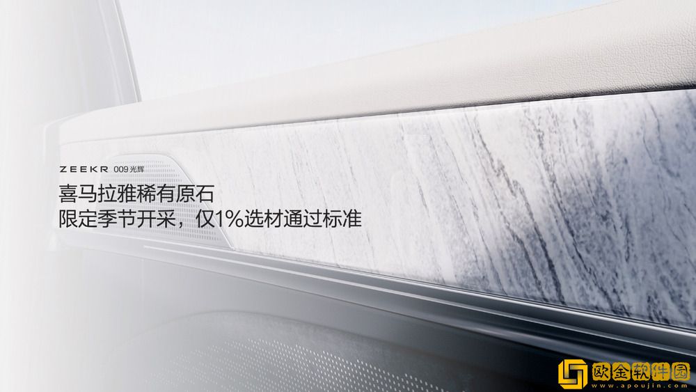 售价89.90万元起