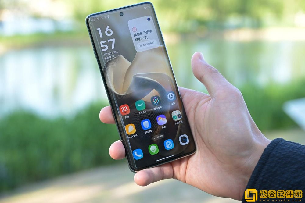 潮流个性与配置均在线