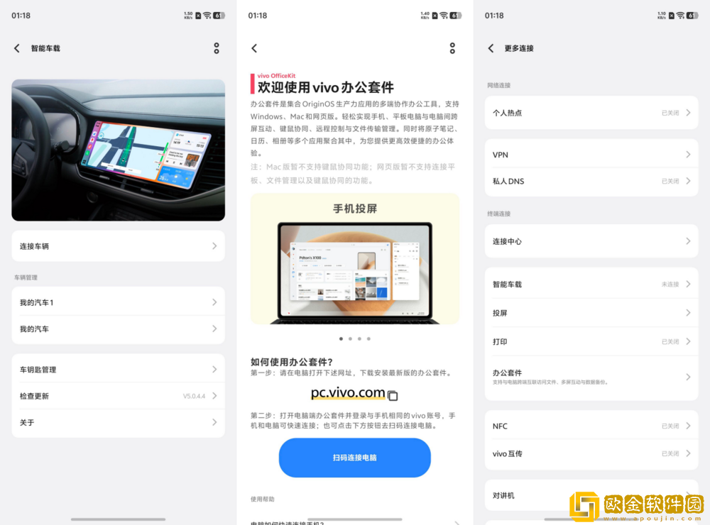 Pro级别的影像小灭霸