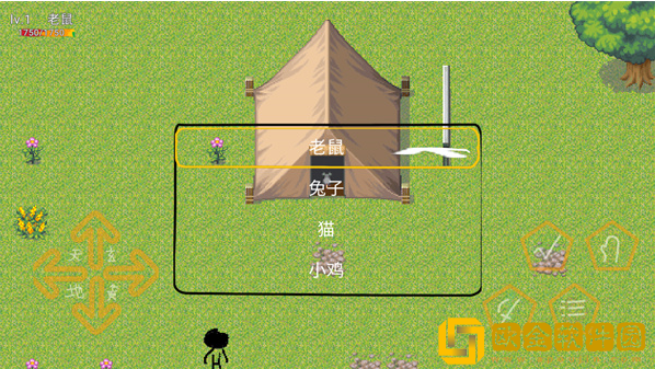 动物大逃杀手游下载