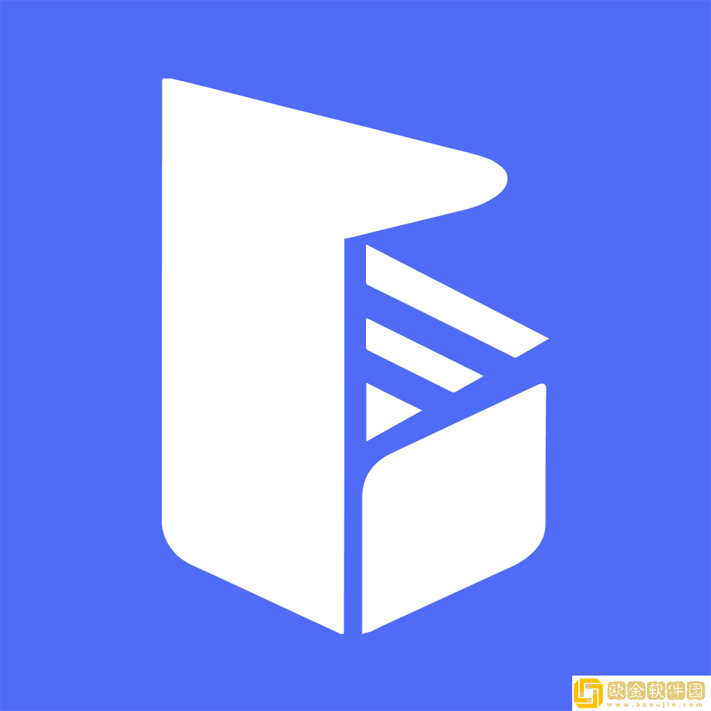 佳影游戏厅2安卓版