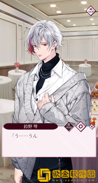 莫比乌斯旋律日服正版