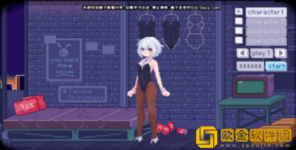 神奇的摄影机下载中文版