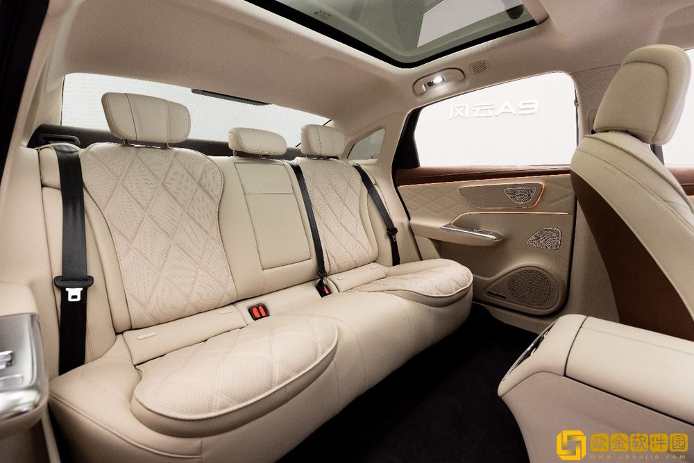 风云A9L正式开启预售