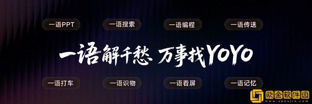 荣耀发布AI旗舰全家桶