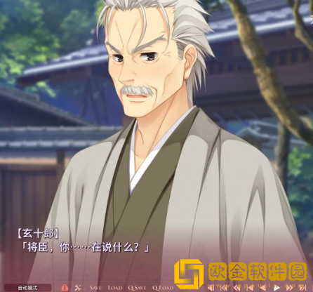 柚子社app最新版