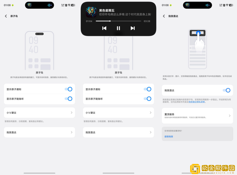 Pro级别的影像小灭霸