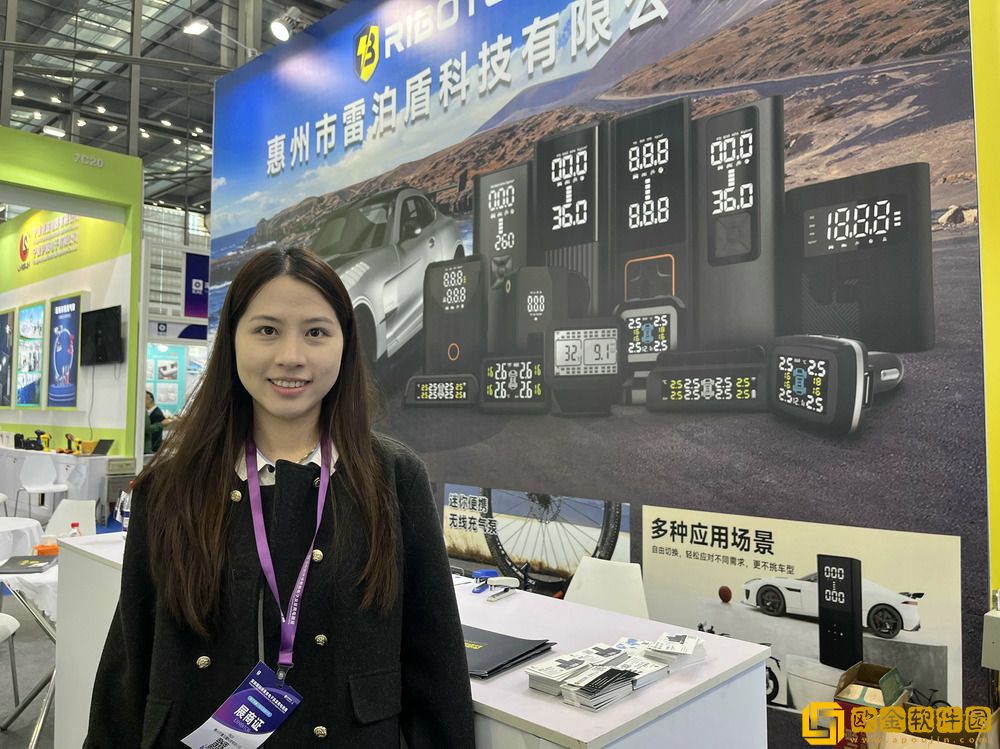 深耕汽车电子领域-雷泊盾科技以创新产品撬动海外市场