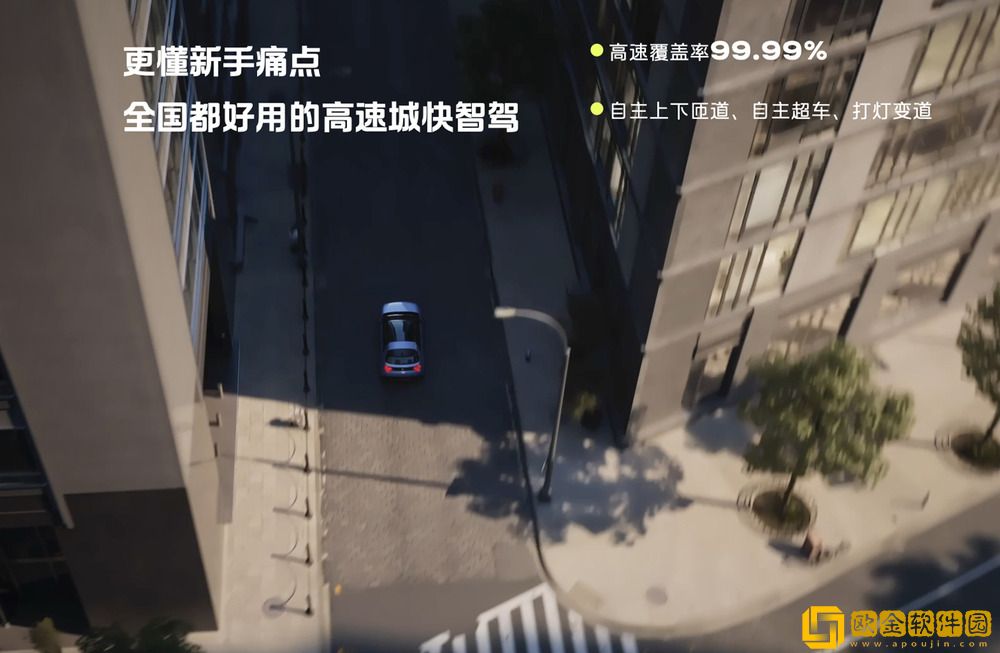 蔚来全新品*firefly萤火虫首款同名车型正式上市