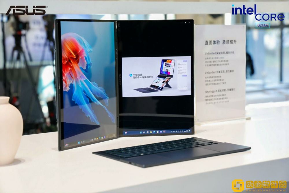 华硕灵耀景德镇陶瓷鉴赏会｜寻科技美学古今雅韵