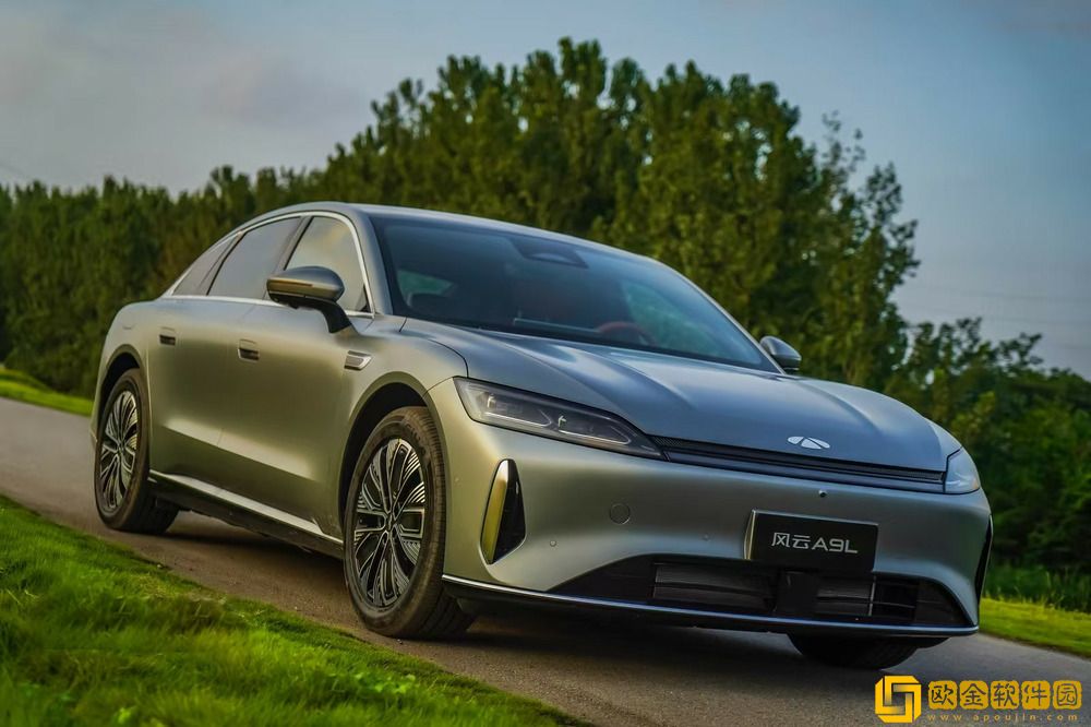 风云A9L正式开启预售