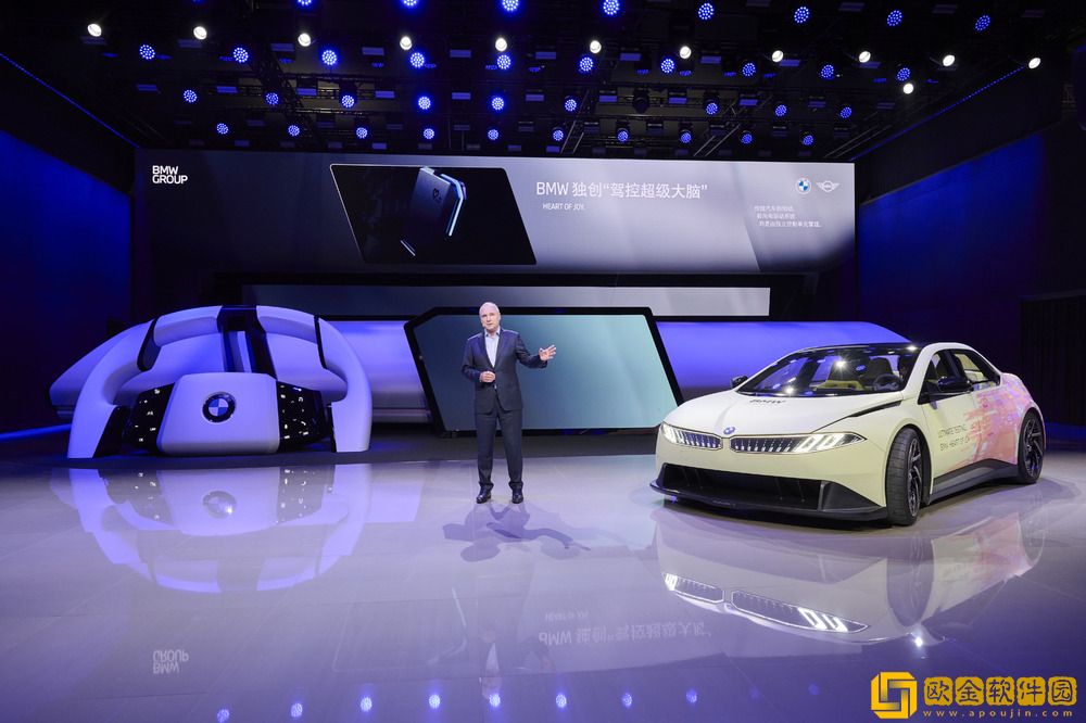 宝马“智”启驾趣2.0