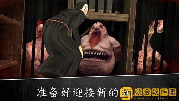 修女莉莉娅NTR之旅游戏下载安装安卓版