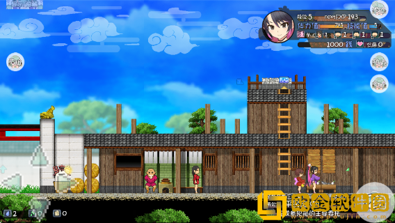 樱御前直装最新版下载