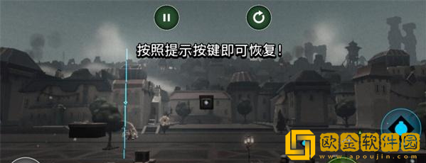 海克斯炸欢天手游(HextechMayhem)