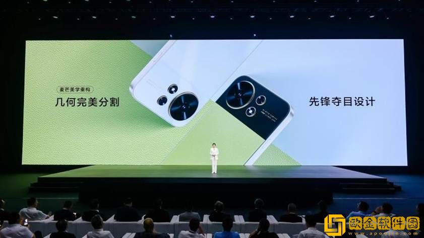 麦芒40手机正式发布