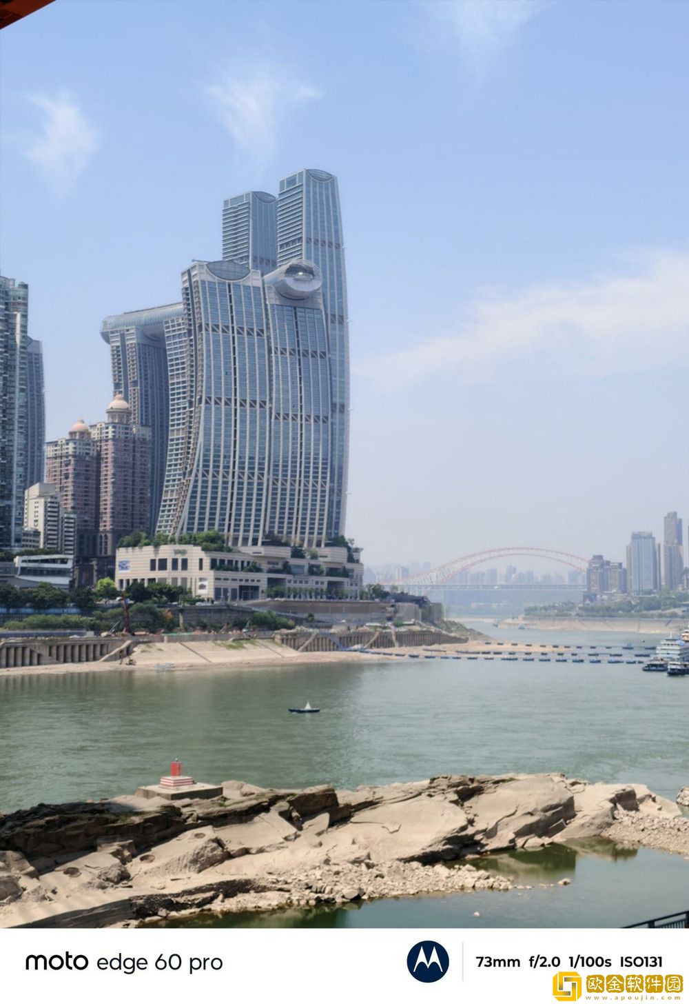 潮流个性与配置均在线