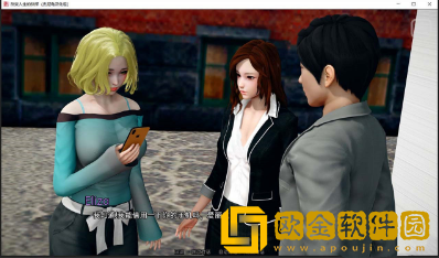 改变生活选择游戏下载安装安卓版（Life Changing Choices）