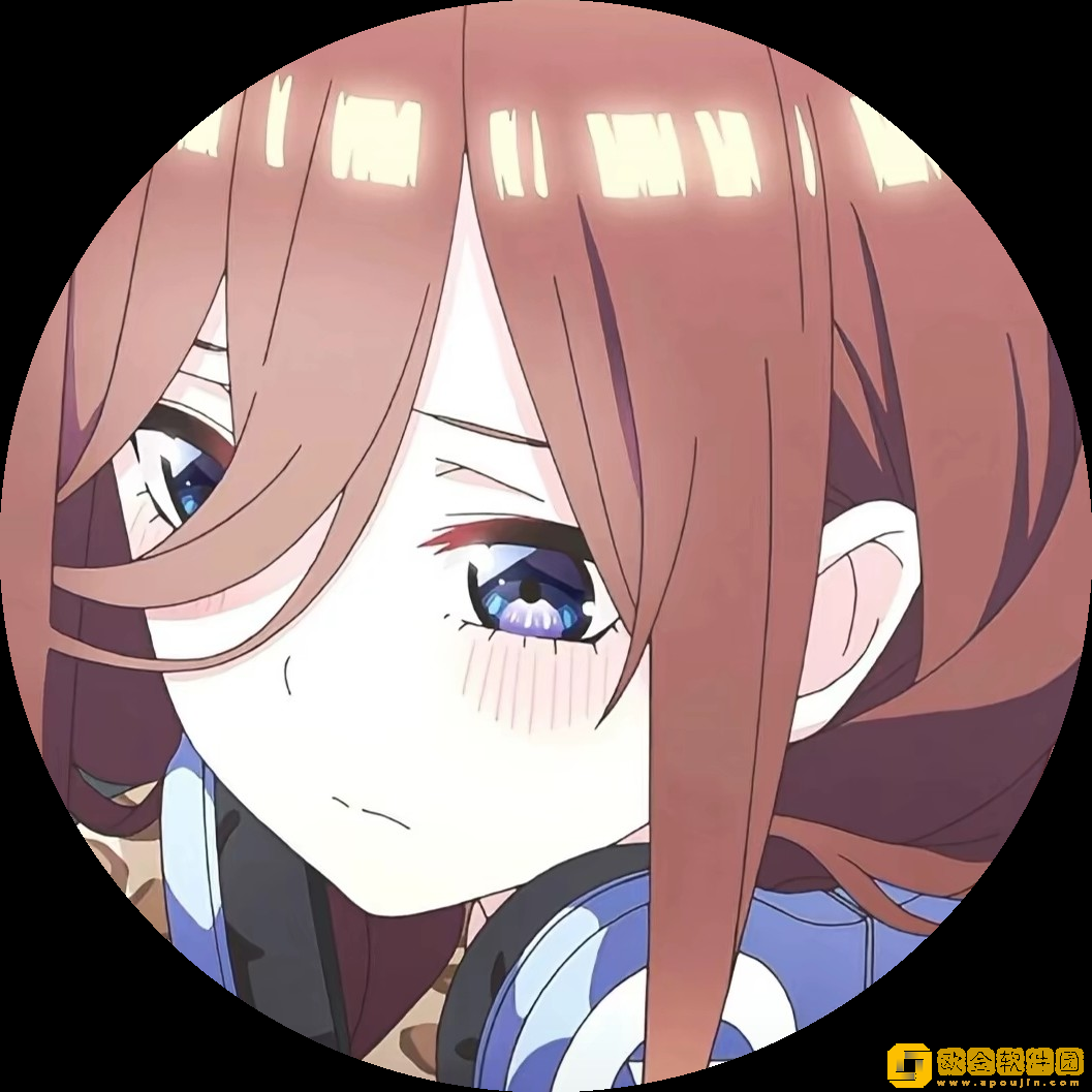 小吉美化助手下载最新版