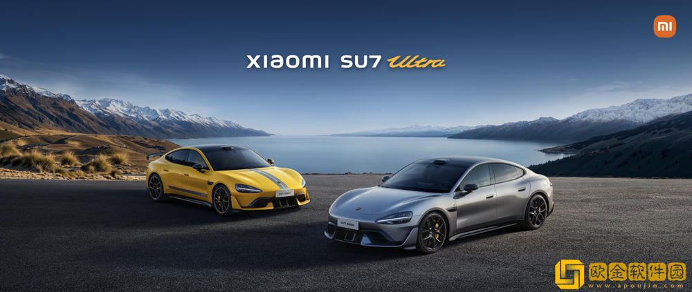 端到端全量推送/座舱交互升级-小米SU7-Ultra开启新豪车智能时代