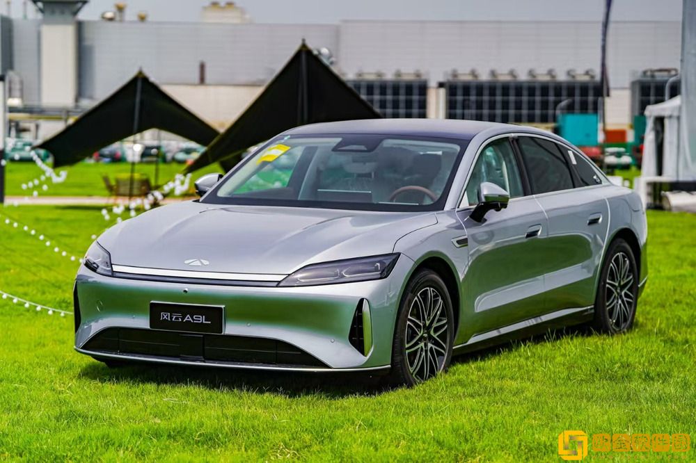 风云A9L正式开启预售