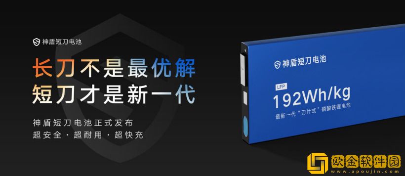 吉利银河E5成功挑战正面中心柱碰超纲试验
