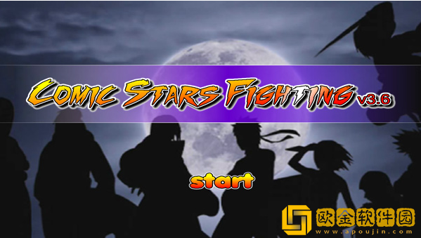 MUGEN动漫大乱斗秦始皇手游(Anime Stars Fighting)