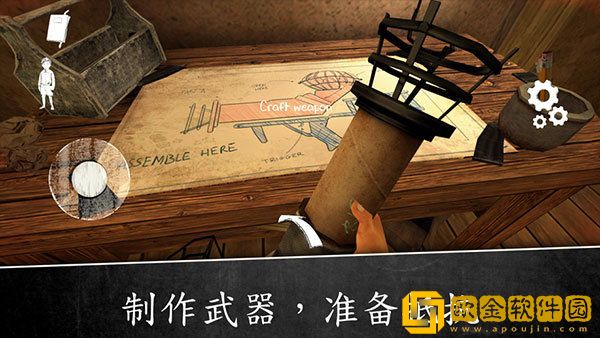 修女莉莉娅NTR之旅游戏下载安装安卓版