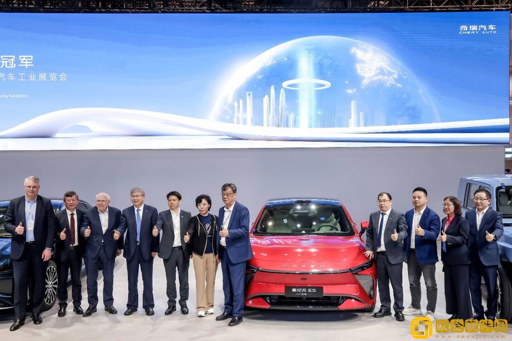 奇瑞集团全球品牌阵营联袂亮相上海车展-海陆空黑科技炫酷登场