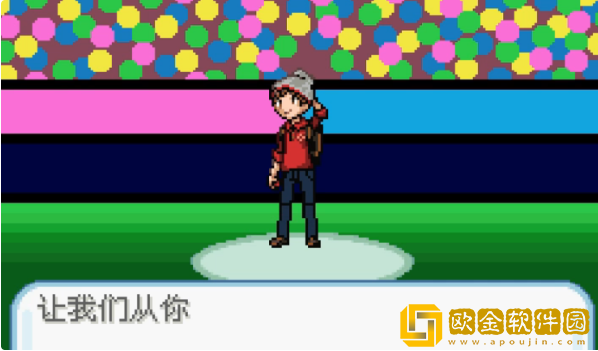 口袋妖怪剑盾像素版手机版(口袋妖怪剑盾10.2汉化)