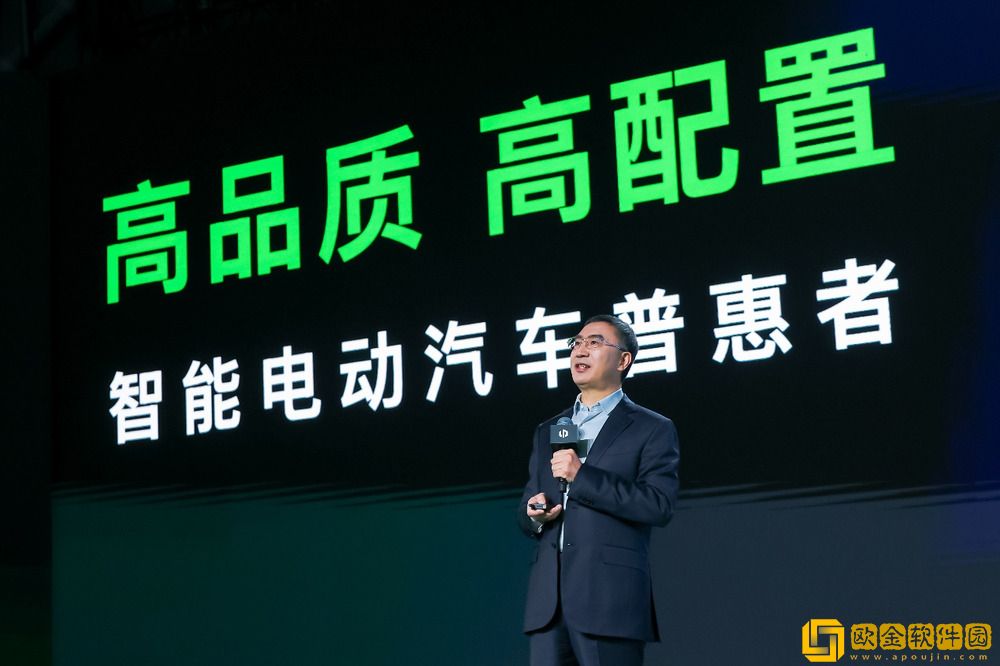 零跑3月交付达37095台