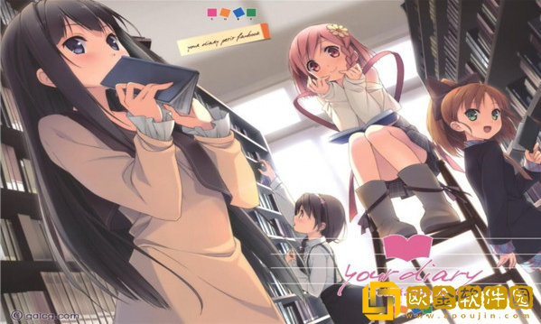 柚子社app最新版