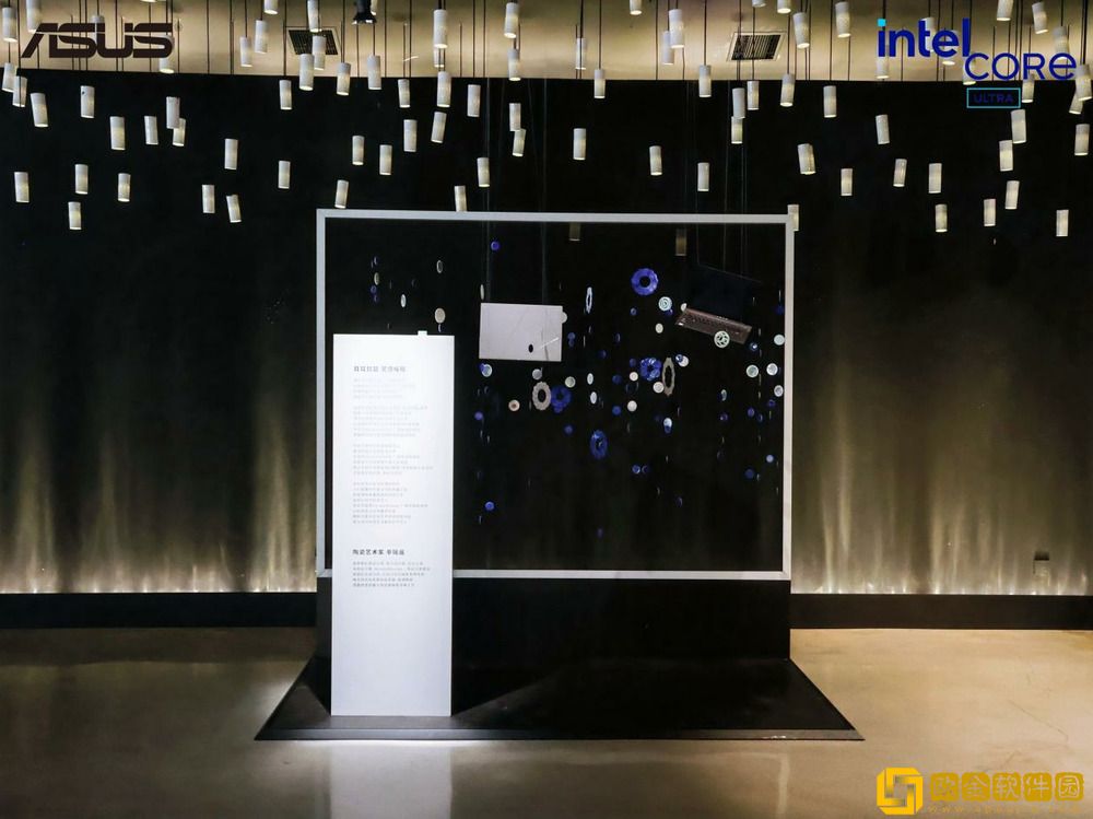 华硕灵耀景德镇陶瓷鉴赏会｜寻科技美学古今雅韵