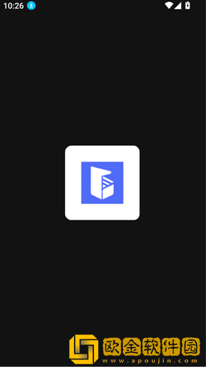 佳影游戏厅2安卓版