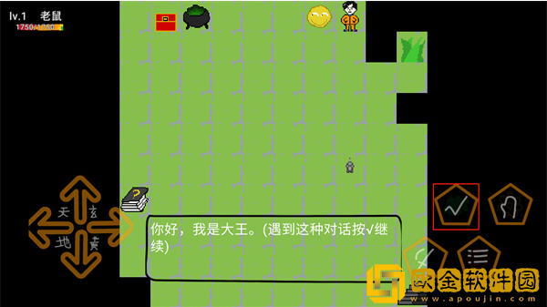 动物大逃杀手游下载