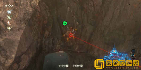 塞尔达传说荒野之息最新版下载(Skyline)